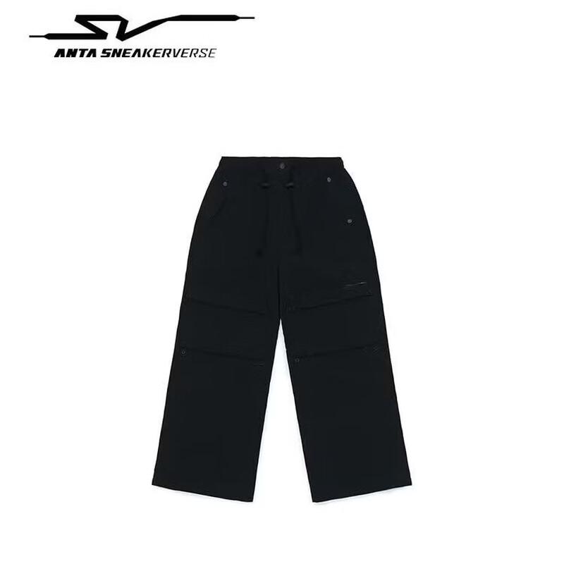 ANTA SV Series Women s Loose Wrinkle-Effect Woven Sports Pants 2XL
