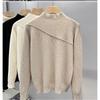 Thick Winter Half High Neck Knitted Sweater with Added Velvet As A Base Layer