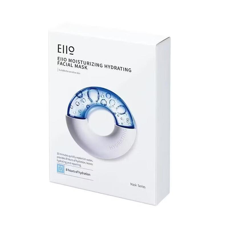 EIIO Hydrating Facial Mask