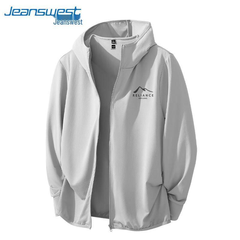 Jeanswest Men's Ice Silk Sun Protection Hooded Jacket