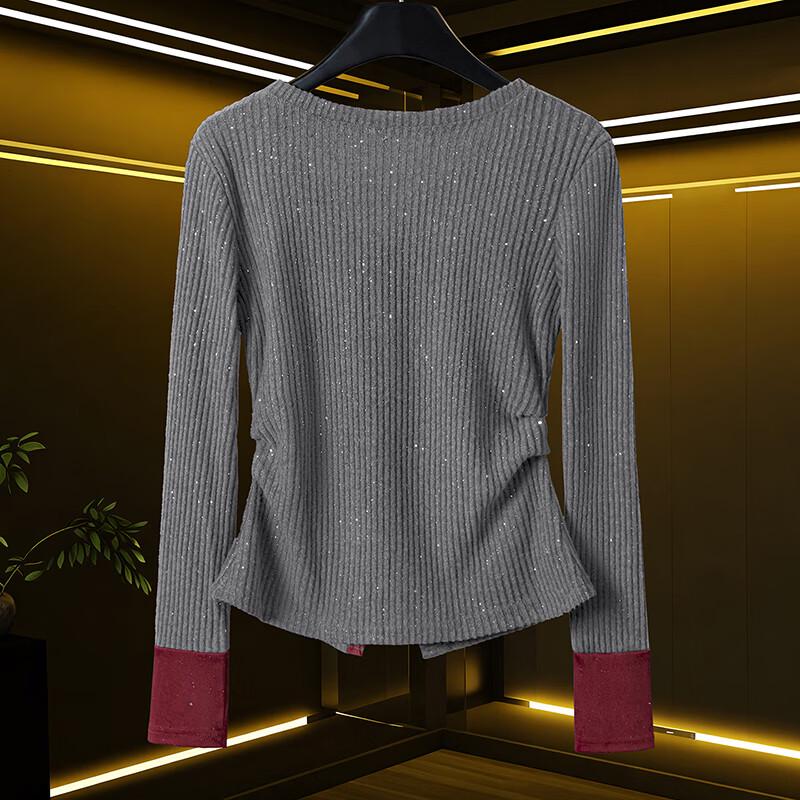 Women's V-Neck Contrast Patchwork Knit Cardigan