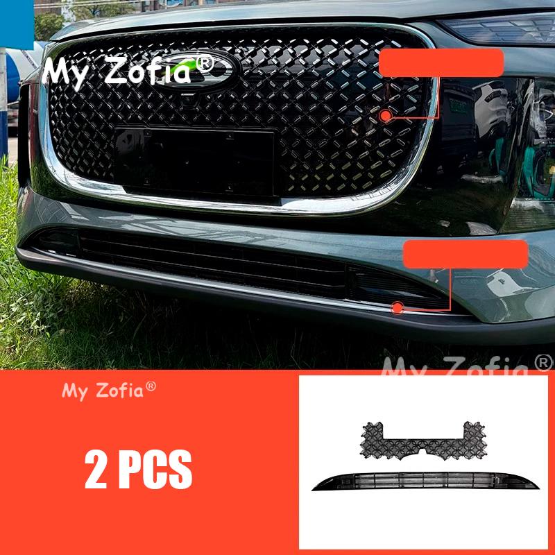For Chery Tiggo 8 Pro 2025 2026 Car Bumper Anti Insect Net Anti-dustproof Air Vent Grille Cover Insect-proof Front Inlet