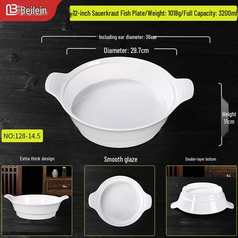 European Style Double-Handle Melamine Deep Serving Dish