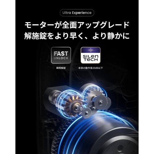 SwitchBot Smart Lock Ultra with Face Recognition Pad and Fingerprint Authentication - SwitchBot PIN Code, Smart Key, Door Lock, Auto-Lock, Smart Phone