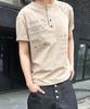 Gicheol Proto Sight Henley T-Shirt (Beige)