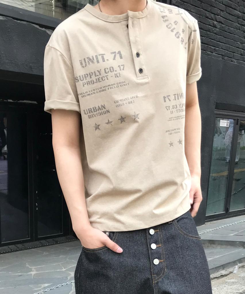 Gicheol Proto Sight Henley T-Shirt (Beige)