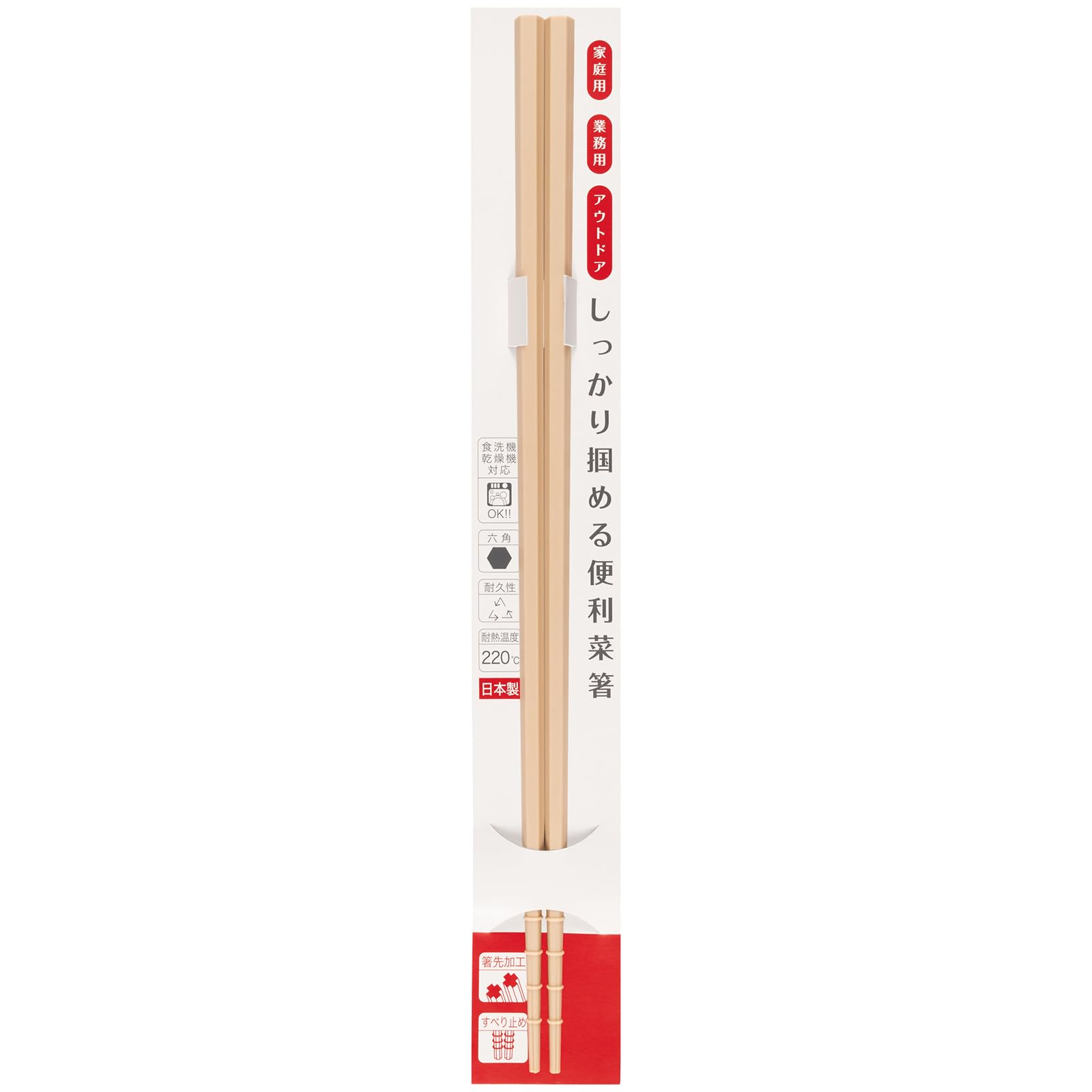 Sunlife Serving Dishwasher Heat Resistant Made in Chopsticks, Safe, Long, Non-Slip, 31cm, Resin, (220°C), Hexagonal, Natural, Japan, H-06333 бежевый