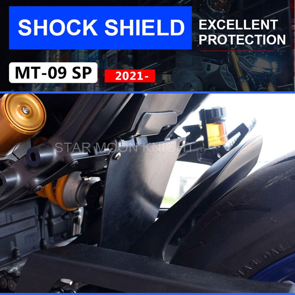 

Аксессуары для мотоциклов, противоударный чехол для Yamaha MT-09 MT09 MT 09 SP 2022-крыло, задняя шина