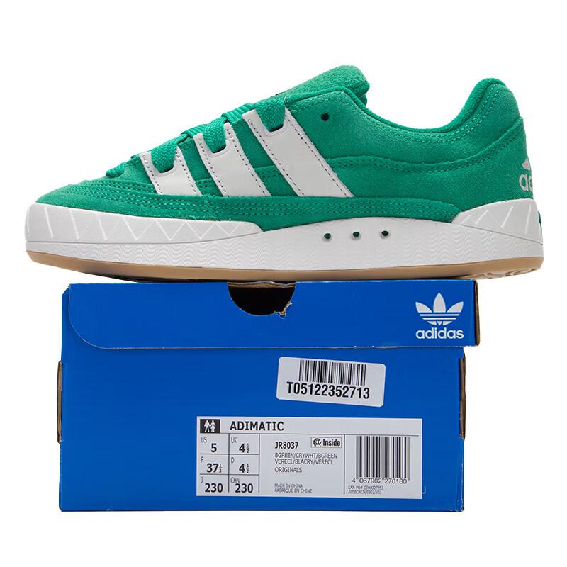 Adidas Originals Adimatic Unisex Low-Top Sneakers