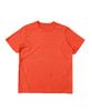 Beoteunseoul Airy Cooling Tech Cut Short Sleeve (8 Colors) (Type B)