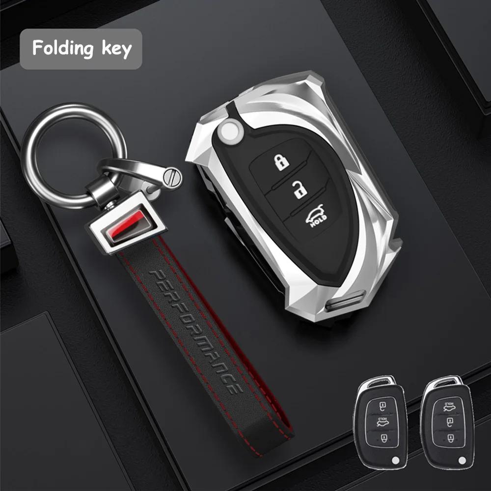 Alloy Car Key Case Cover For Hyundai Hb20 For Santa Fe Ix35 Ix45 For Accent I40 For Solaris Protector Car Accessories Interior