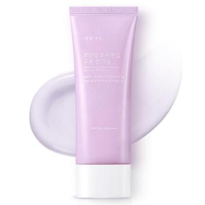 White Rice Tone Up Sun Cream Purple 100ml