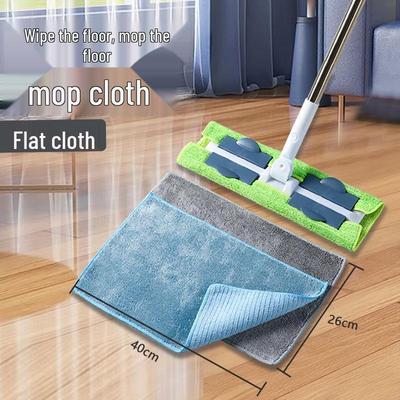Thick Double-Layer Absorbent Flat Mop Cloth Replacement - No-Shed Wiping Cloth for Floor Cleaning