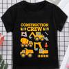 Boys Engineering Vehicle Tool Construction Print Crewneck Short Sleeve Tee