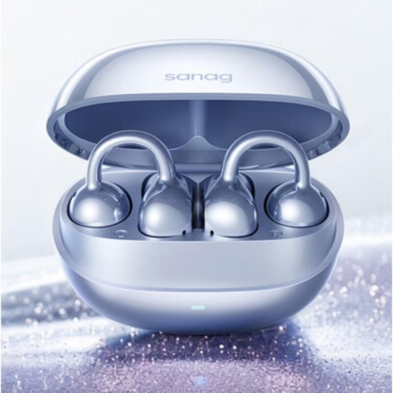 

SANAG S8S Ultra Ear-Clip Open-Ear Bluetooth Headphones