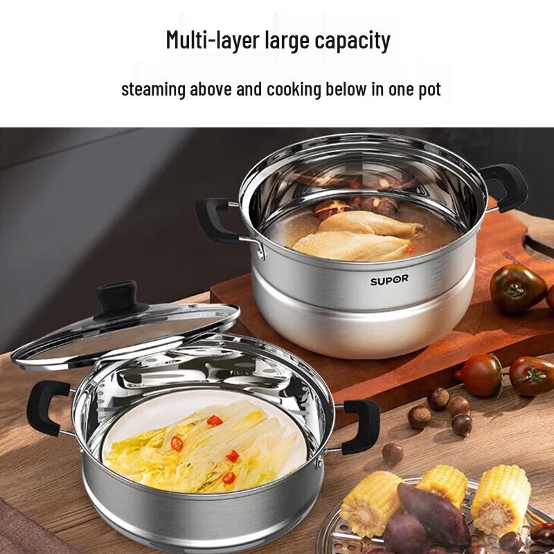 SUPOR 26cm Stainless Steel Double Layer Steamer Pot