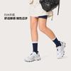 Li Ning Cat Paw Lite 2 Cushioning Slip Resistant Low top Chunky Sneakers Women's Standard White AGCU070-1