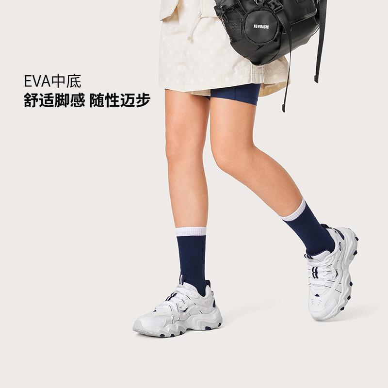 Li Ning Cat Paw Lite 2 Cushioning Slip Resistant Low top Chunky Sneakers Women's Standard White AGCU070-1