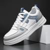 Men's Sneakers Original Designer Men's Shoes  Urban Sneakers Man Offers Free Shipping Low Price Shoes Mens Casual Sneaker