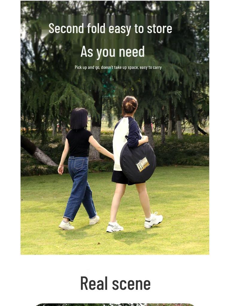 Portable Outdoor Shower and Changing Tent
