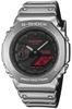 G-SHOCK GM-2100YRA-8AJF Срібний Чоловічий Наручний Годинник