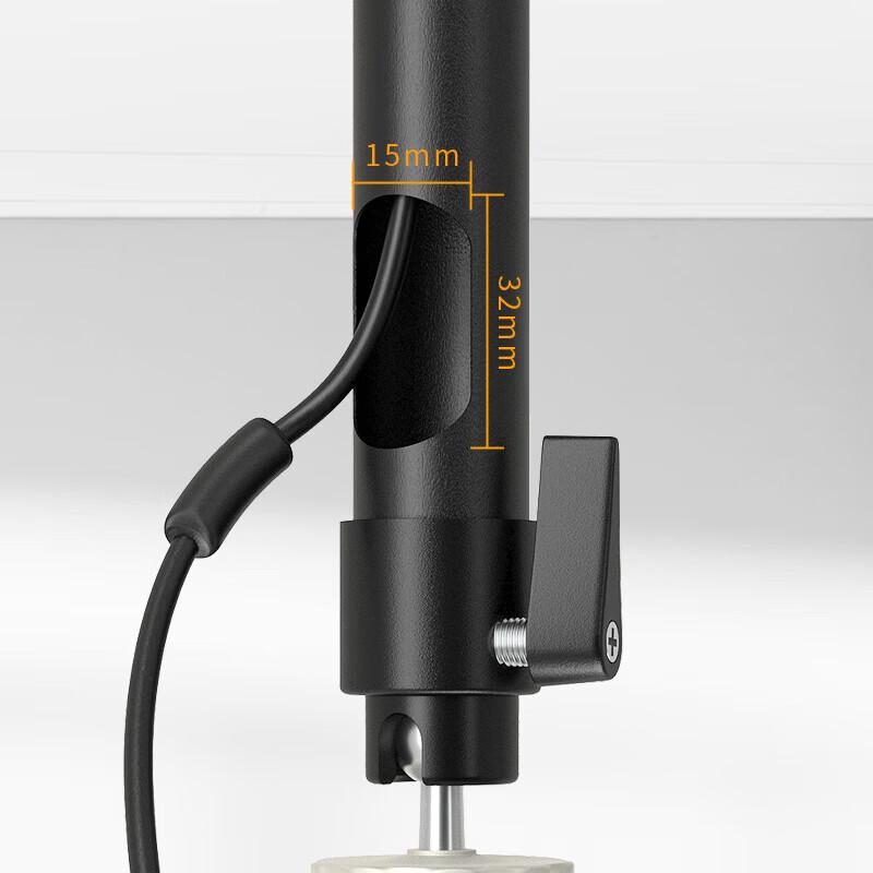 CINE PH45 Adjustable Projector Mount