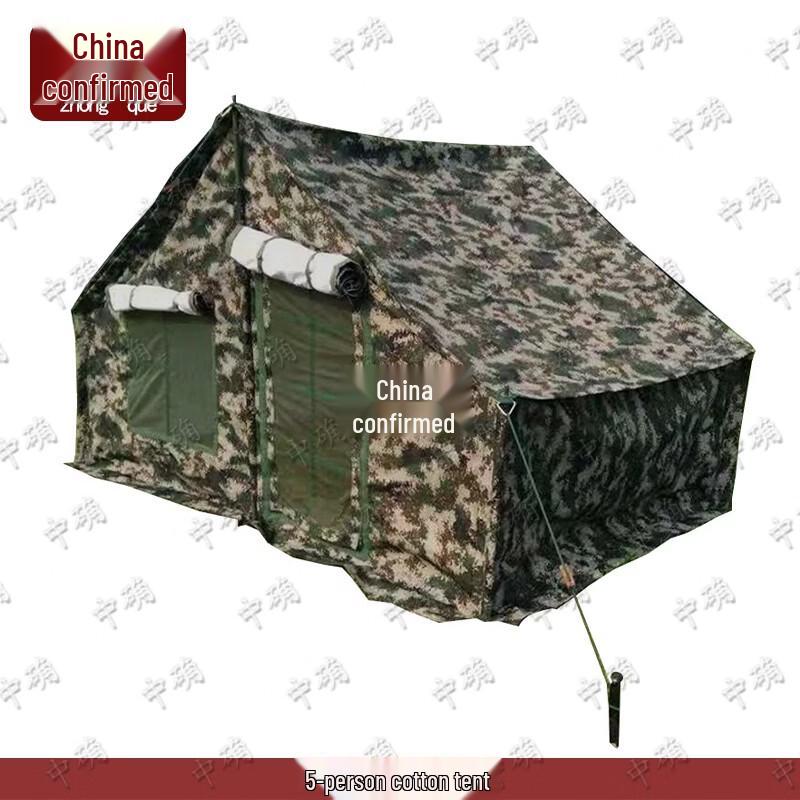 Zhongque 5-Person Portable Cold Weather Cotton Tent