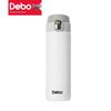 Debo DEP-719 Thomas Stainless Steel Vacuum Insulated Travel Mug