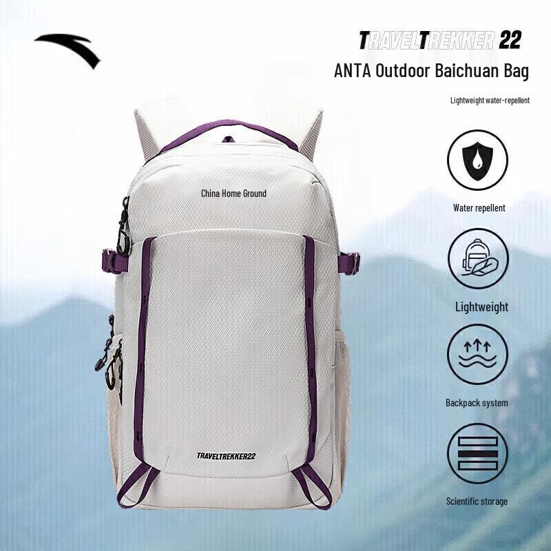 Anta x National Geographic TT22 Outdoor Backpack One Size