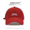 Korean Version Embroidered Letter Baseball Cap for Men and Women, Young Couple Student Hard Top Cap, Japanese Retro Sun Hat