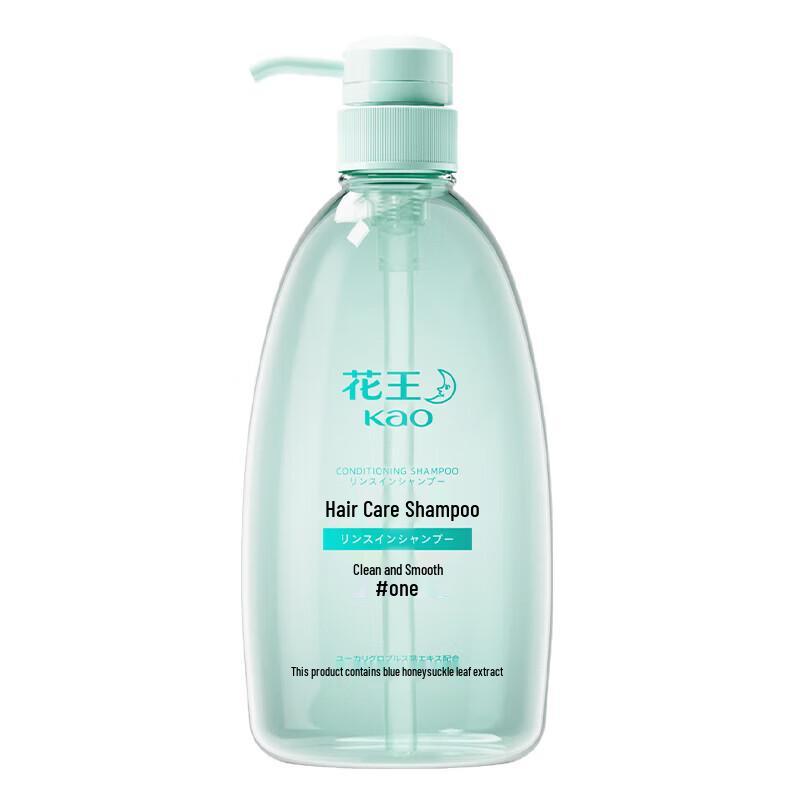 Kao Hair Care Shampoo