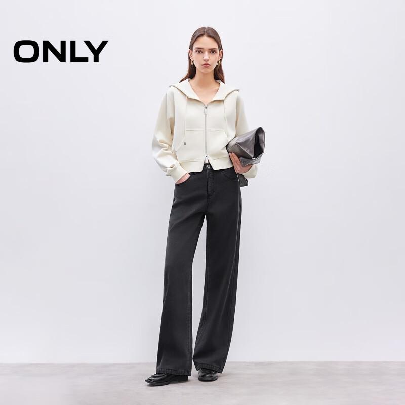 ONLY Women's Padded Loose Straight-Leg Jeans