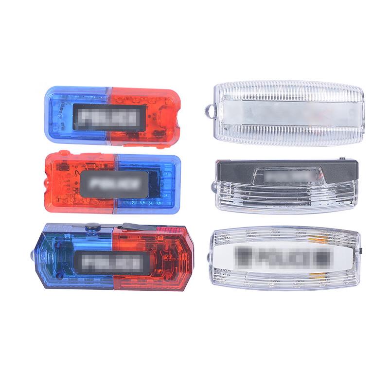 Rechargeable Red & Blue Flashing Shoulder Warning Light