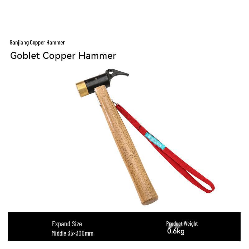 Black Deer Outdoor Camping Copper Head Hammer
