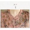 Women's New Stitched Stand-up Collar Button Print Fashion Loose Versatile Casual Shirts