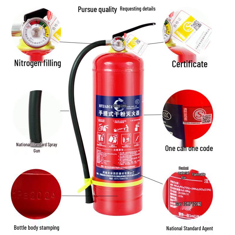 Manlong 4kg Portable Dry Powder Fire Extinguisher
