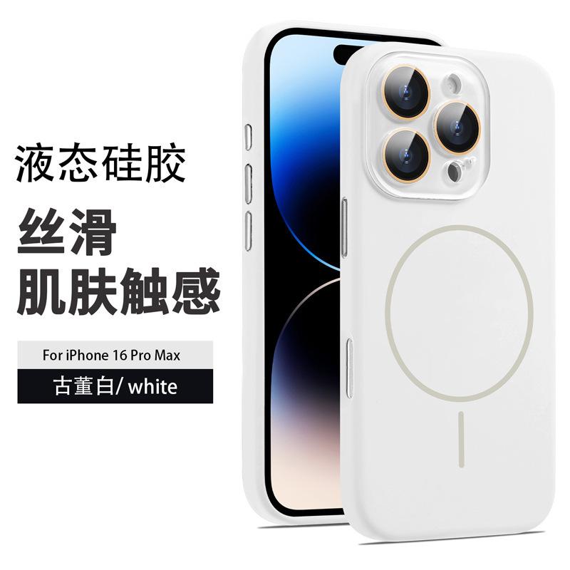 Applicable To iPhone11PROMAX Liquid Silicone Magnetic Mobile Phone Case Apple 11 Crystal Lens Film Anti-drop Hard Case