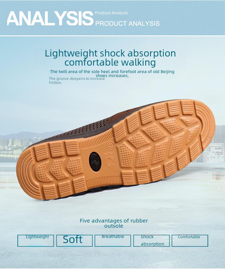 Large Size Men's Summer Breathable Casual Mesh Shoes - Old Beijing Style