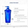 AQUAIR Purifying & Nourishing Shampoo Set