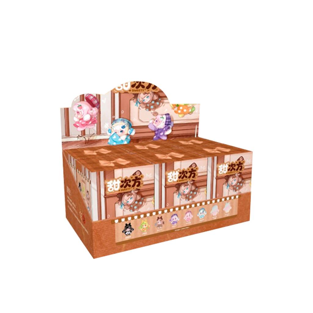 New Lokiki Sweety Second Power Series Plush Blind Box Doll Backpack Charm Keychain Cute Ornaments Birthday Gift Girl Mystery Box