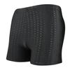 Adult Men, Summer Pure Black Plus Size, Professional Waterproof Quick-drying Bionic Fabric, Shark Skin Swimming Trunks