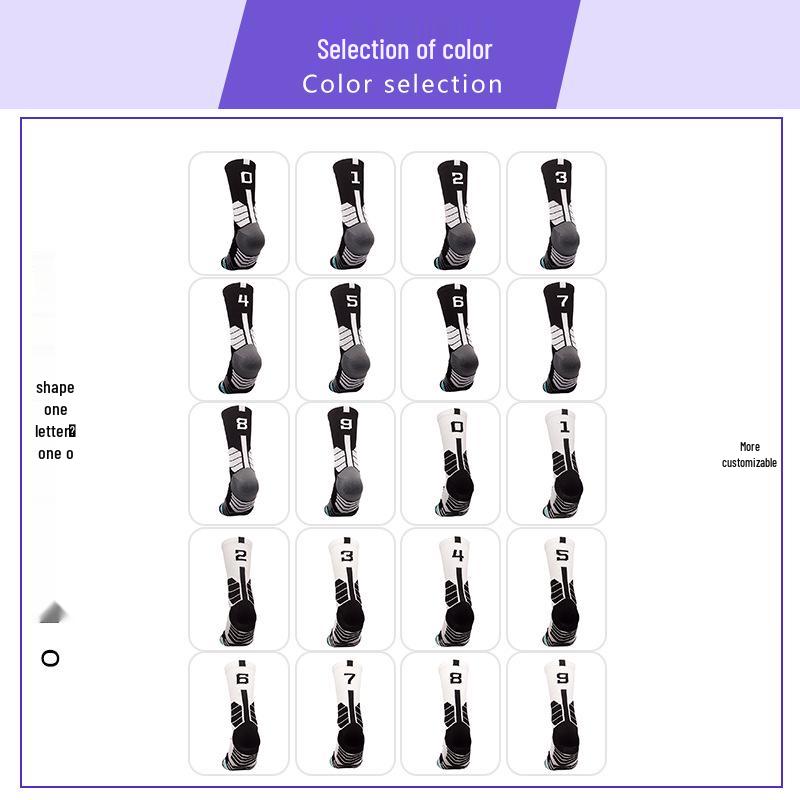 Men's Black and White Breathable Shock-Absorbing Basketball Socks