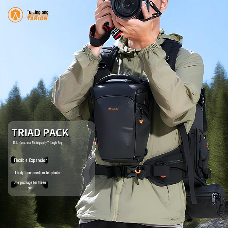 TARION Portable Expandable Camera Shoulder Bag Photography Triangular Bag чёрный