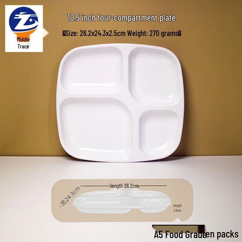 A5 Melamine Divided Dining Tray Set 10.5 inch