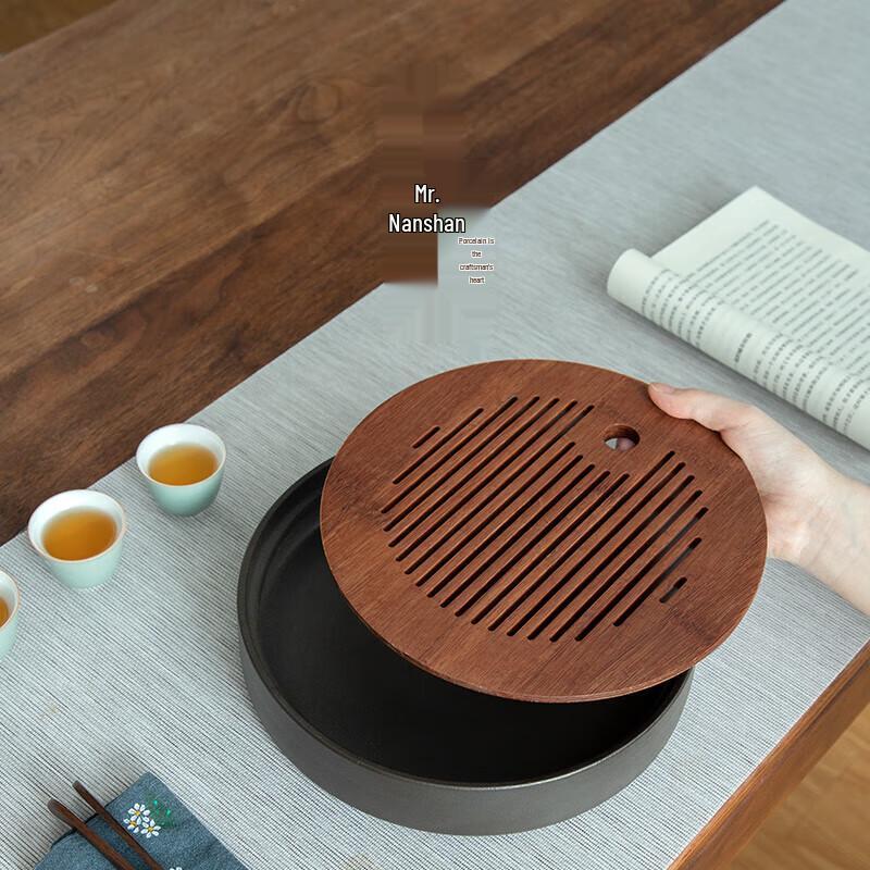 Nanshan Wooden Kung Fu Tea Tray