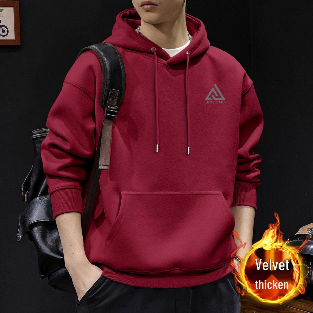 Men's Heavyweight Hoodie - Spring & Autumn Plus Velvet Jacket