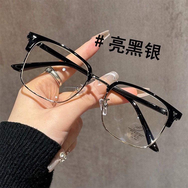

Men s Japanese-Korean Fashion Half-Frame Anti-Blue Light Glasses for Business & Myopia