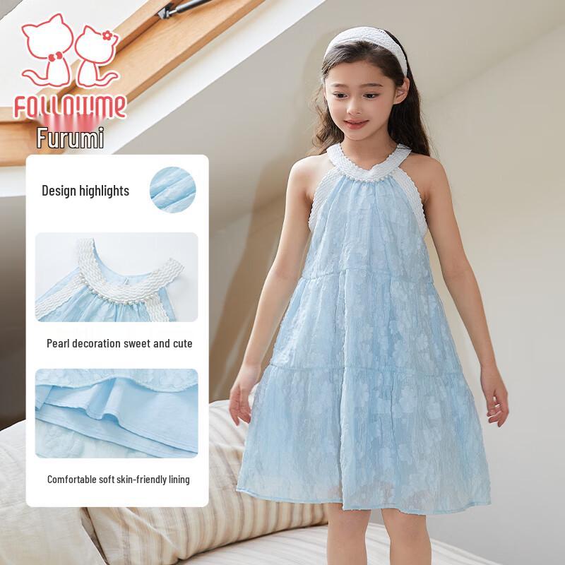 Fuluomi Girls  Summer Textured Halter Dress 130
