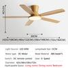 Modern Home 48 Inch Ceiling Fan Light Strong Wind DC Remote Control Ceiling Fan Home Atmosphere Silent Decorative Fan