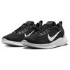 Nike Flex Experience Run 12 'Black White' Sneakers DV0740-004